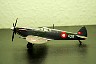 kastrupspitfire17.jpg